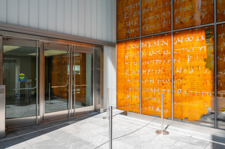 Dawson doors on Museum of the Bible, Washington DC