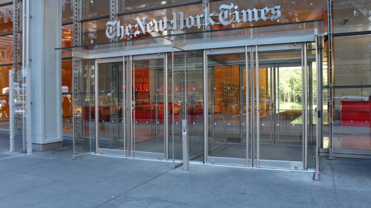 Narrow stile door on The New York Times building